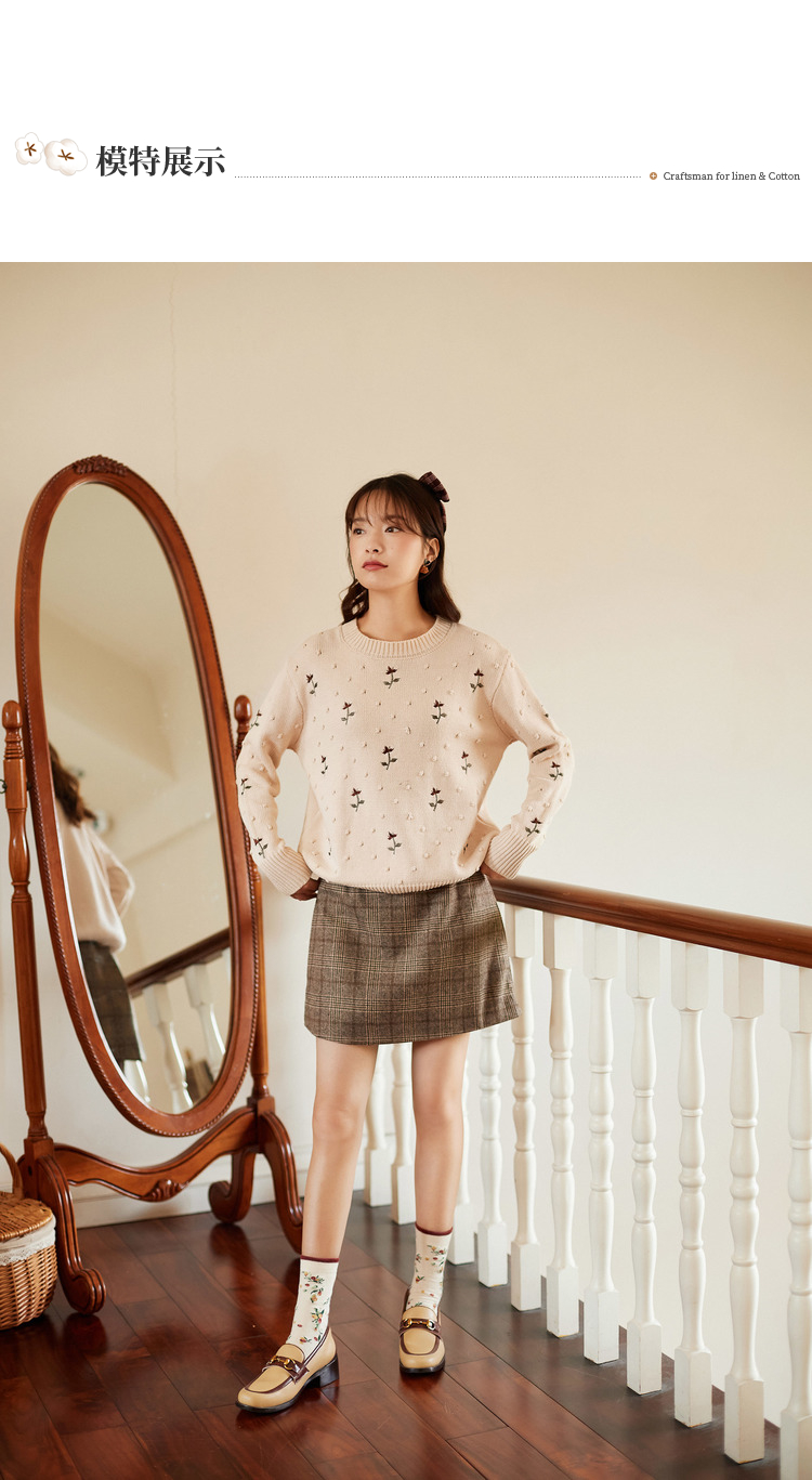 茵曼毛衣女宽松2020年冬新款绣花波点甜美可爱套头长袖杏色针织衫