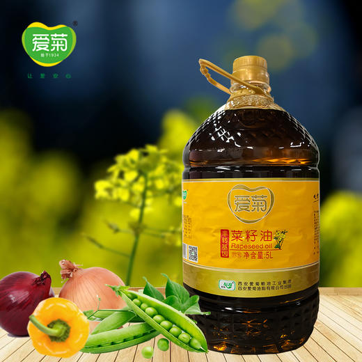 爱菊三级菜籽油（原四级菜）5L 商品图0