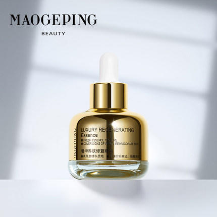 毛戈平奢华养肤细胞源修复精华30ml 商品图0