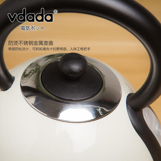 Vdada复古电热水壶1.7L 商品图5