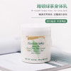 雅顿绿茶身体霜500ml 商品缩略图2
