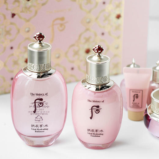 Whoo后 拱辰享水妍水乳套盒 商品图2