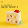 乐高星球 · 鲜果戚风蛋糕 | 36 CAKE 商品缩略图2