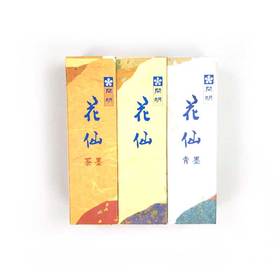 【原装进口】开明墨汁-花仙系列，三种不同浓度墨汁，100ml