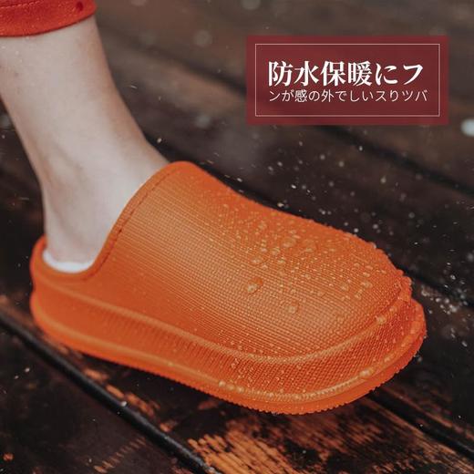 尺码偏小，建议拍大一码！【不怕水的棉拖鞋】 舒适保暖 防滑鞋底 防水耐脏 加厚鞋跟 易清洗鞋面 羊羔绒内胆  可拆晒 商品图0
