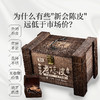 庄民 陈皮礼盒 正宗十五年 15年新会老陈皮干 大红皮 茶叶花草茶泡水 精选好货250克/盒年货好礼必备 商品缩略图8