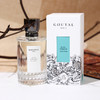 古特尔 东方系列 - 游牧麝香 Goutal Paris Musc Nomade 分装 商品缩略图3