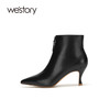 westory2020冬季新款高跟中筒鞋女百搭 时尚时装靴真皮W20DS80271 商品缩略图1