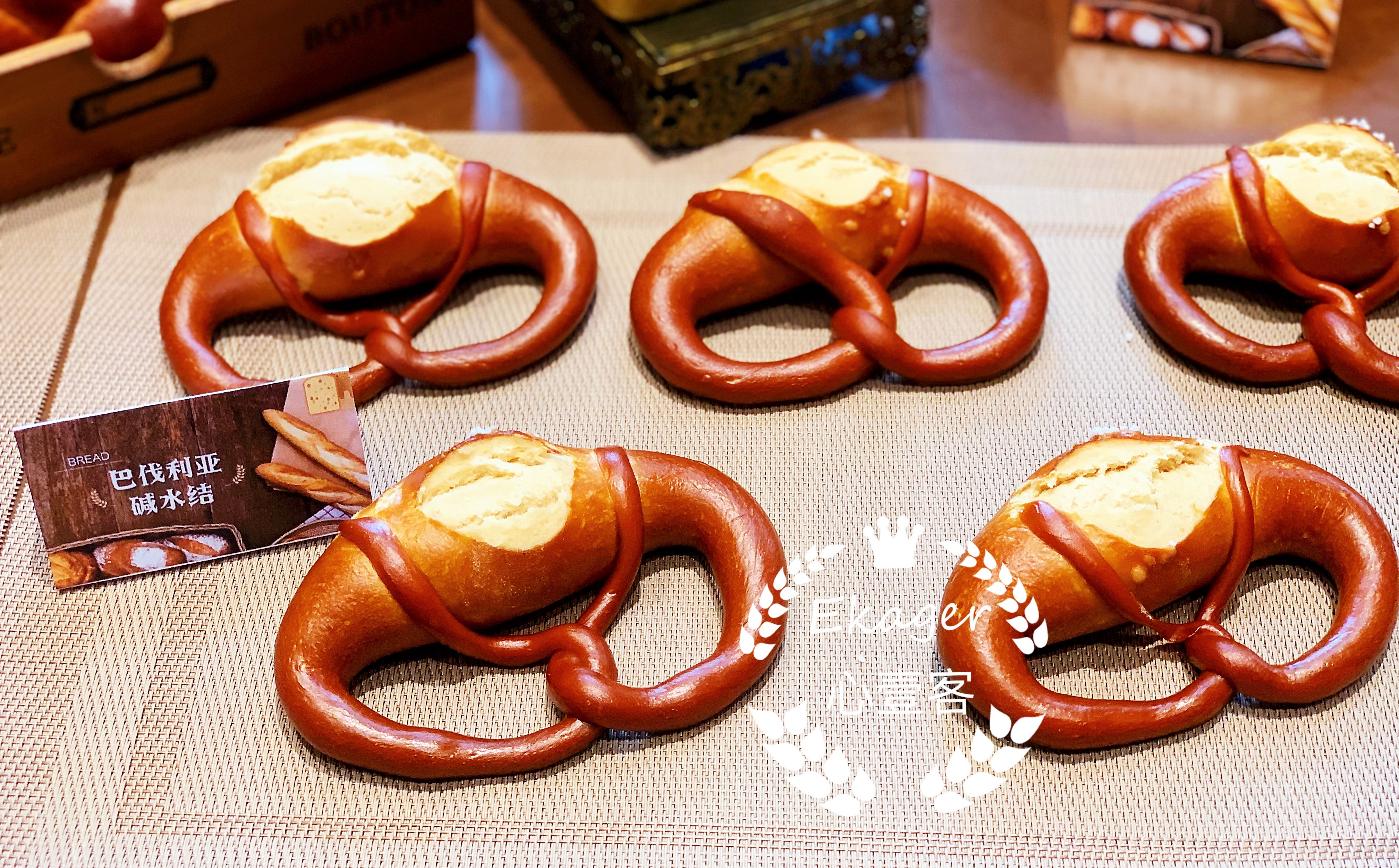 巴伐利亚碱水结/个