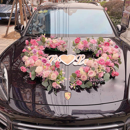 新郎新娘结婚接亲主婚车鲜花装饰搭配手捧花婚车花车花饰套餐结婚新人