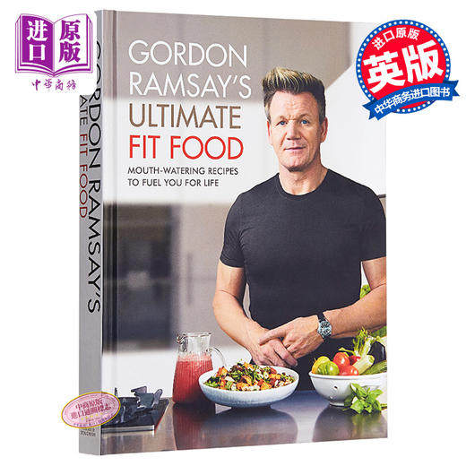 【中商原版】戈登拉姆齐zhong极健康饮食指南 英文原版 Gordon Ramsay Ultimate Fit Food 饮食指南 商品图0