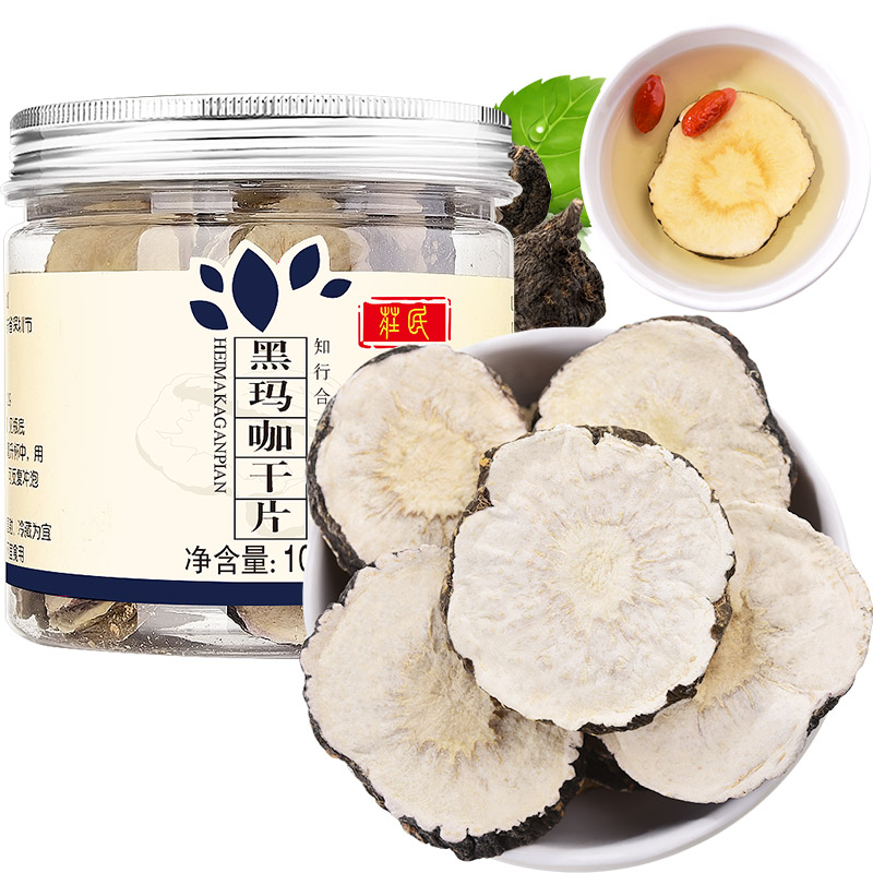 庄民 黑玛卡干果片 玛咖干果 片片精选无碎 云南 选用大玛卡切片 五宝茶搭配伴侣100g/罐