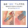 【超滋润】小公主变色唇膏保湿补水润唇膏唇乳口红女学生款高颜值 商品缩略图5