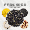 庄民 黑枸杞 正宗青海柴达木 精选黑果枸杞子 5A果耐泡200g/罐 商品缩略图8
