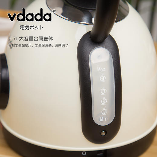 Vdada复古电热水壶1.7L 商品图3