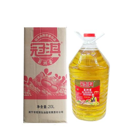冠淇邕城香花生调和油 20L/桶 商品图0