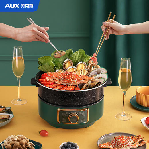 奥克斯升降火锅