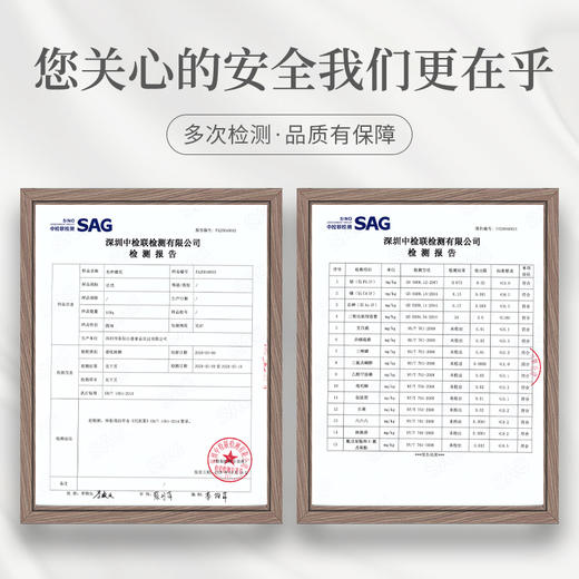 庄民 杜仲雄花茶 张家界 全花针花蕊高品质 男人茶男性养生泡水50g/罐 商品图5