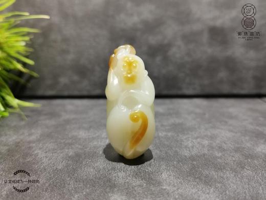 【御珠宫坊】糖白玉猴挂件 商品图0