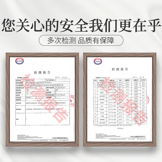 庄民 黑枸杞 正宗青海柴达木 精选黑果枸杞子 6A果耐泡200g/罐 商品图5