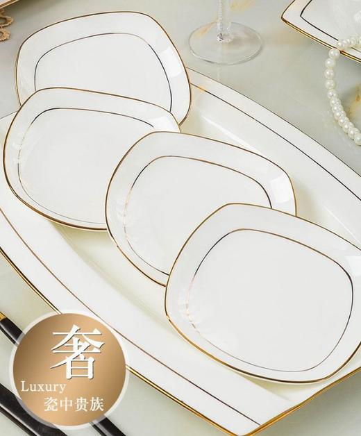 【陶瓷餐具】-景德镇骨瓷餐具套装中式陶瓷餐具 70头描金 商品图3