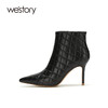 westory2020冬季新款尖头方格小牛皮时尚时装靴W20DS80281 商品缩略图1
