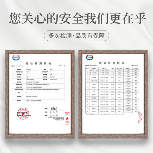 庄民 人参 精选吉林长白山人参礼盒 选用大条型人参 条条精选 每支20克生晒参 可泡白人参酒100g年礼必备 商品图2