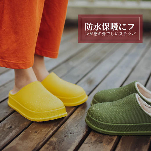 尺码偏小，建议拍大一码！【不怕水的棉拖鞋】 舒适保暖 防滑鞋底 防水耐脏 加厚鞋跟 易清洗鞋面 羊羔绒内胆  可拆晒 商品图4