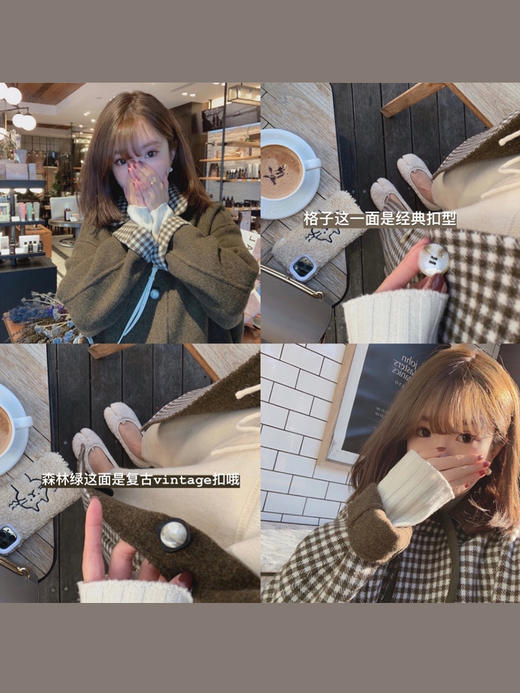 【绿野仙踪！重磅主推！】金蘑菇菇 两面穿双面呢也太美了吧 商品图2