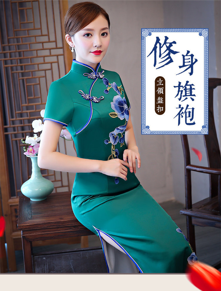 tzl363新款优雅气质修身立领短袖缎面绣花长款旗袍