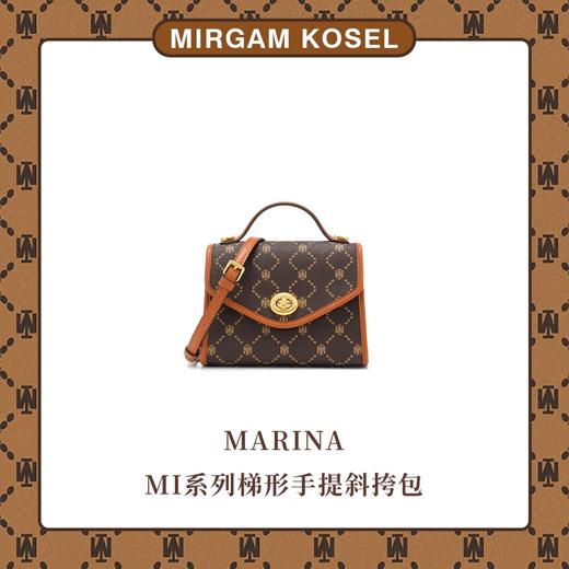 Mirgam Kosel MI系列 小MK包包 商品图2