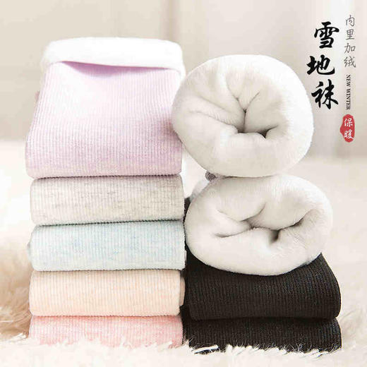 日系中筒加绒加厚雪地袜 | 不起球不变形 商品图0
