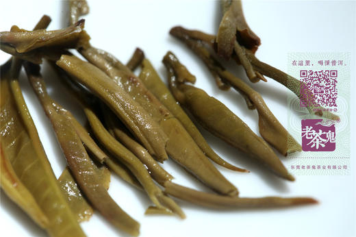 比山更高的是野-福今•野韵青饼（2017） 商品图13