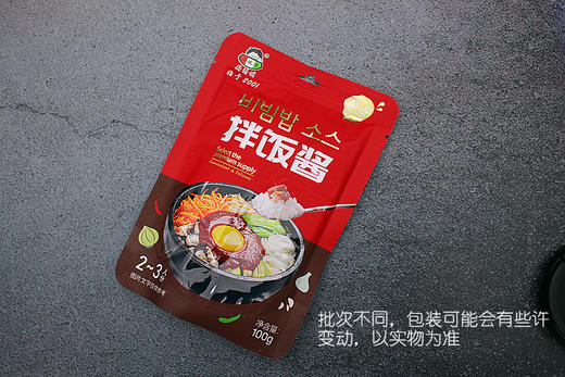 小伙子韩式拌饭酱100g 韩国料理石锅拌饭 袋装辣酱甜辣酱 商品图1