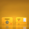 尚礼村2020吉象班章沱普洱生茶1000g 商品缩略图5