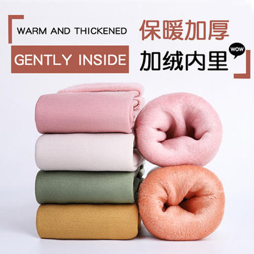 日系中筒加绒加厚雪地袜 | 不起球不变形 商品图1