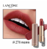 Lancome兰蔻粉金口红278# 商品缩略图0