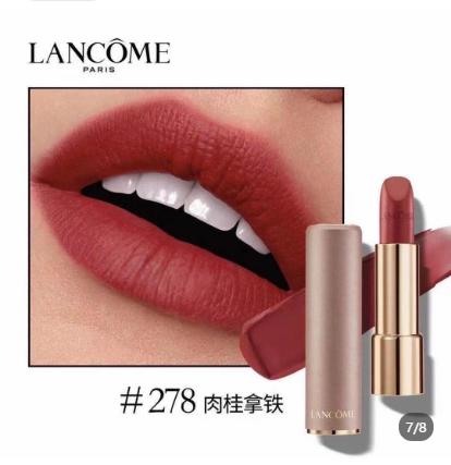 Lancome兰蔻粉金口红278# 商品图0