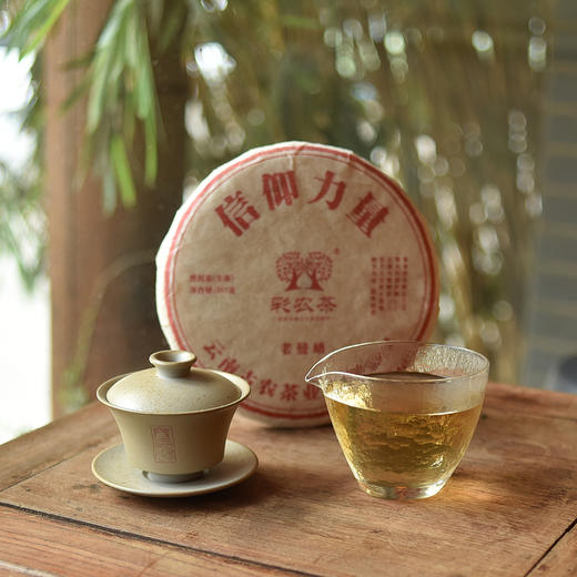 彩农茶｜老曼峨2016头春古树纯料青饼 商品图4