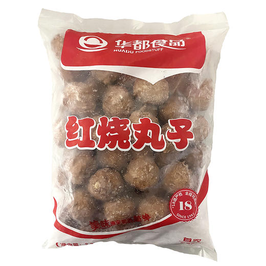 通州厂  华都  红烧丸子2.3kg*4 商品图2