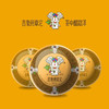 尚礼村2020吉象班章沱普洱生茶1000g 商品缩略图6