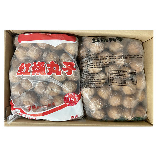 通州厂  华都  红烧丸子2.3kg*4 商品图4