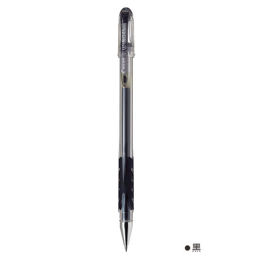 百乐BL-WG-5-B啫喱笔0.5黑 商品图0