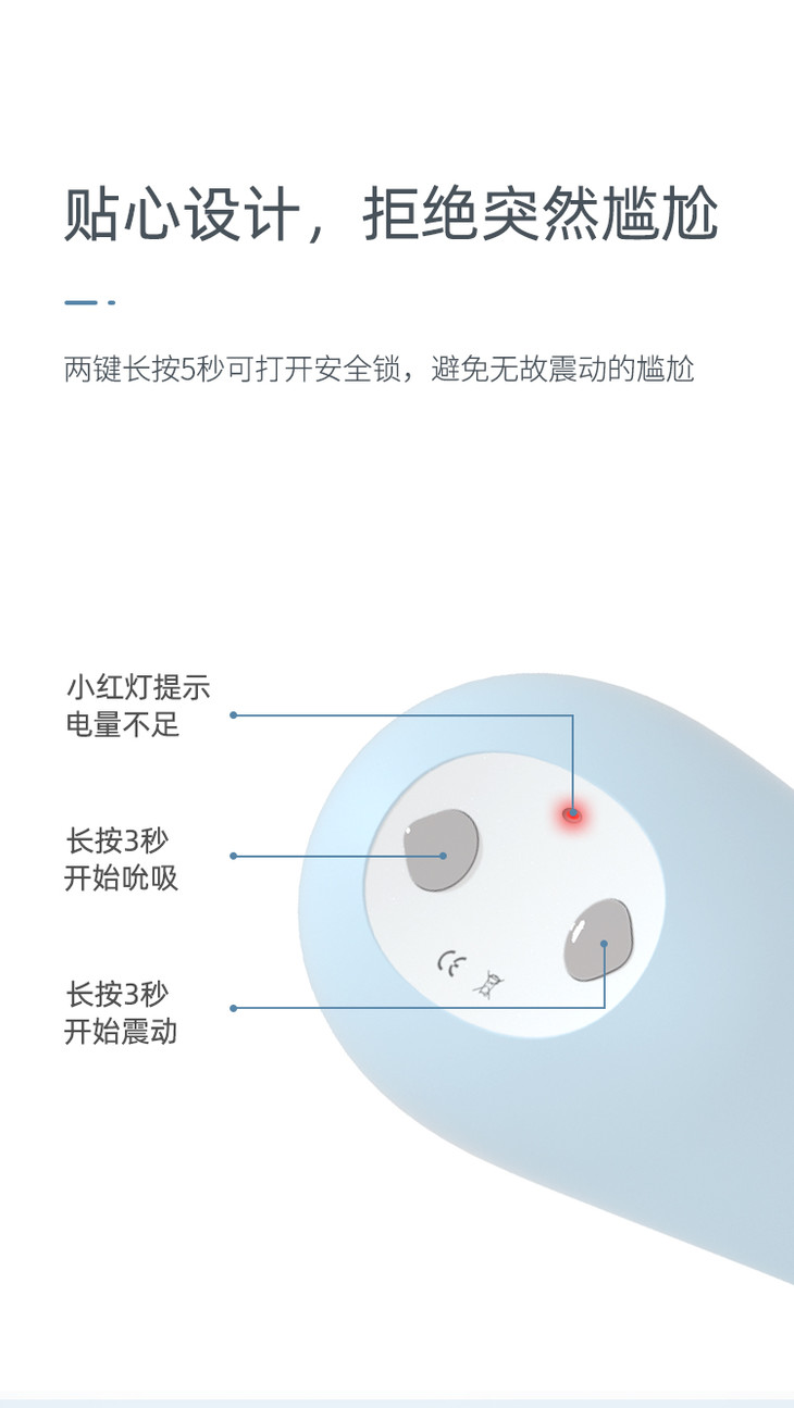 逗豆鸟再发新品大人糖小海豹shun吸gdian刺激震动按摩