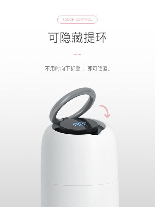 【ins简约智能测温保温杯】居家日用大容量女学生便携不锈钢水杯子 商品图2