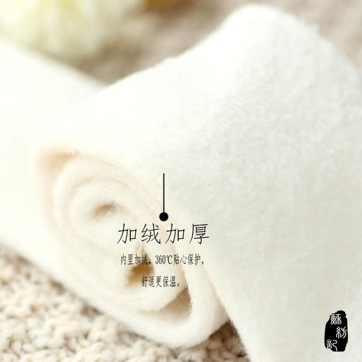 日系中筒加绒加厚雪地袜 | 不起球不变形 商品图8