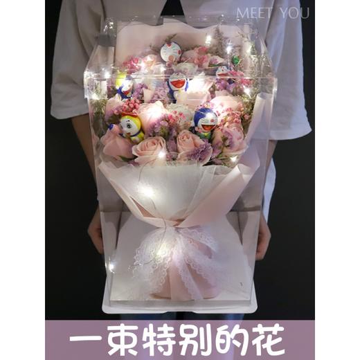 抖音同款少女心杂货店生日礼物女女生女友的情人节创意实用送闺蜜 商品图0