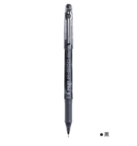 百乐中性笔P-500红蓝黑水性签字笔0.5 商品图0