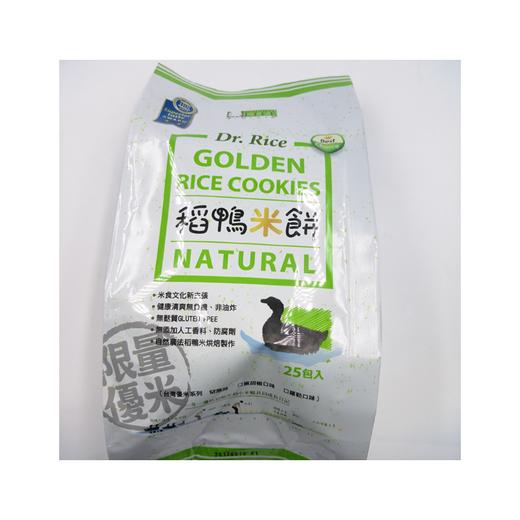 稻鸭米饼25G*3 商品图0