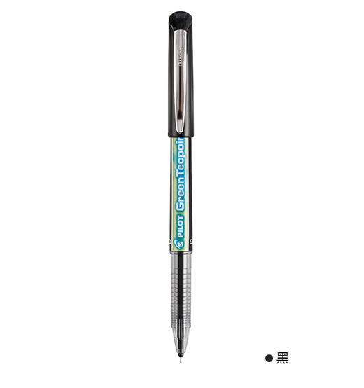 百乐 BX-GR5-BG威宝走珠笔0.5黑 商品图0